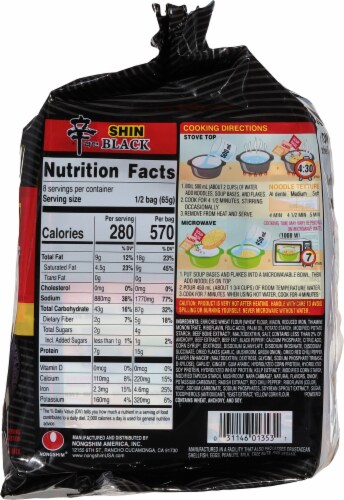 Nongshim® Shin Black Beef Bone Broth Noodle Soup Family Pack Perspective: right