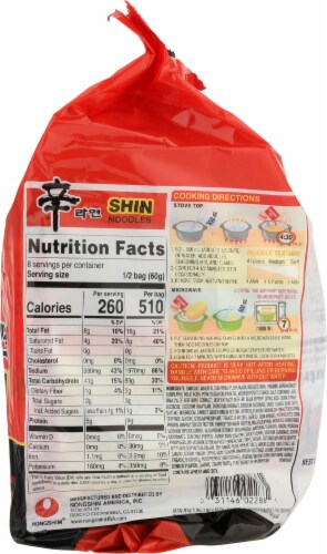 Nongshim® Shin Ramyun Noodle Soup Family Pack Perspective: right