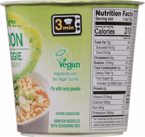 Nongshim Soon Veggie Noodle Soup Cup Perspective: right