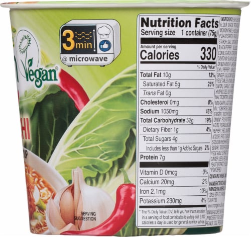 Nong Shim® Soup Cup Noodle Kimchi Perspective: right