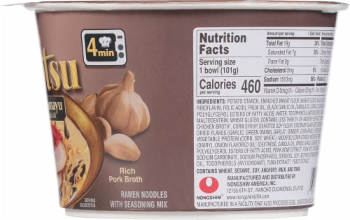 Nongshim® Tonkotsu Ramen With Kuromayu Black Garlic Oil Perspective: right