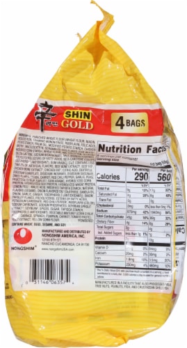 Nongshim® Shin Gold Chicken Bone Broth Noodle Soup Perspective: right