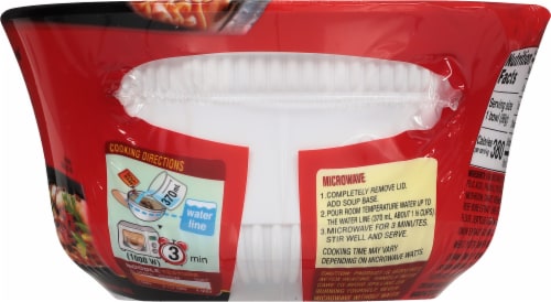 Nongshim® Gourmet Spicy Shin Bowl Noodle Soup Perspective: right