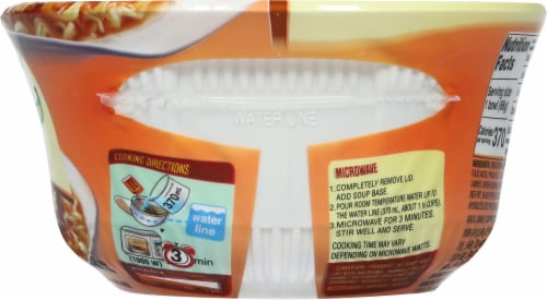 Nongshim® Beef Flavor Bowl Noodle Soup Perspective: right