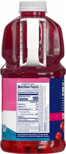 Ocean Spray® Cran-Raspberry™ Juice Drink Perspective: right