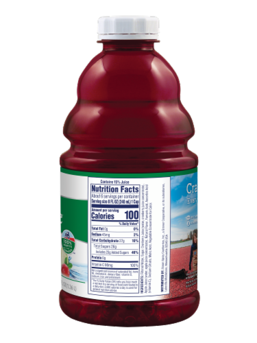 Ocean Spray® 100% Vitamin C Cran-Apple™ Juice Perspective: right