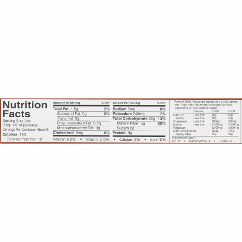 Ronzoni Healthy Harvest Whole Wheat Pasta & Ancient Grains Thin Spaghetti, Box Perspective: right