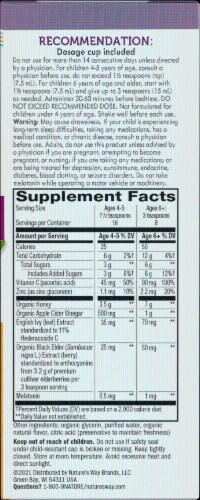 Nature's Way® Sambucus Honey Berry Kids' Nighttime Cough Syrup Perspective: right