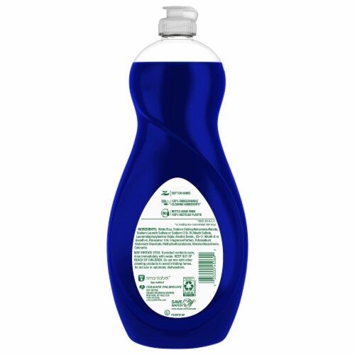 Palmolive Ultra Dishwashing Liquid Dish Soap Oxy Power Degreaser Perspective: right