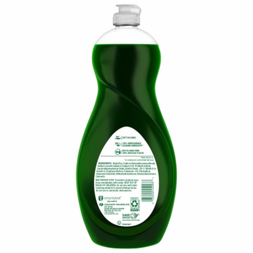 Palmolive Ultra Strength Liquid Dish Soap Perspective: right