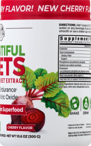 Country Farms Bountiful Beets Cherry Flavored Dietary Supplements Perspective: right