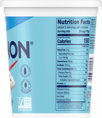 Dannon Vanilla Lowfat Yogurt Perspective: right