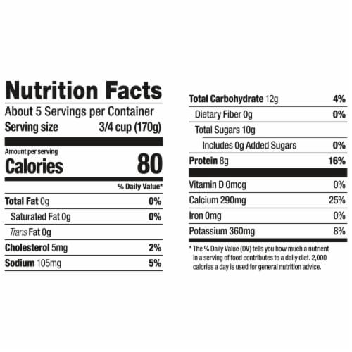 Dannon Plain Nonfat Yogurt Tub Perspective: right