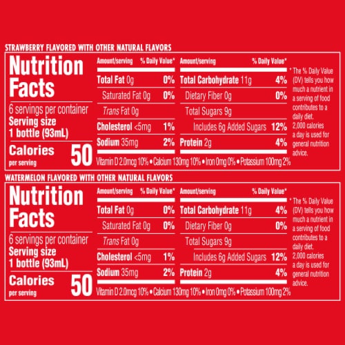 Danimals Strawberry and Watermelon Kids Low Fat Yogurt Smoothies Perspective: right