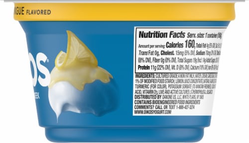Oikos® Lemon Meringue Blended Greek Yogurt Perspective: right