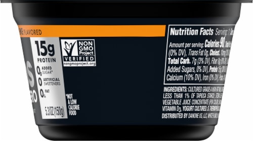 Oikos® Triple Zero Orange Creme Blended Greek Yogurt Perspective: right