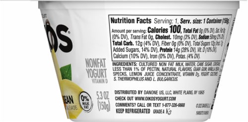 Oikos® Vanilla Blended Greek Yogurt Perspective: right