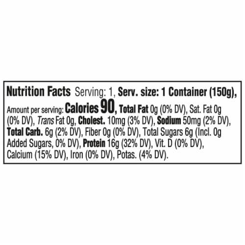 Oikos® Plain Blended Greek Yogurt Cup Perspective: right