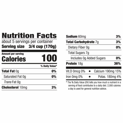 Oikos® Anything But Plain Nonfat Blended Greek Yogurt Tub Perspective: right
