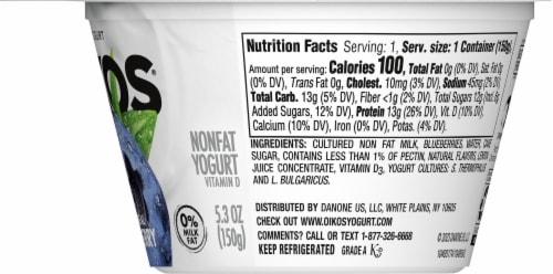 Oikos® Blueberry Blended Greek Yogurt Cup Perspective: right