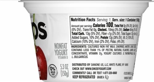 Oikos® Cherry Blended Greek Yogurt Cup Perspective: right
