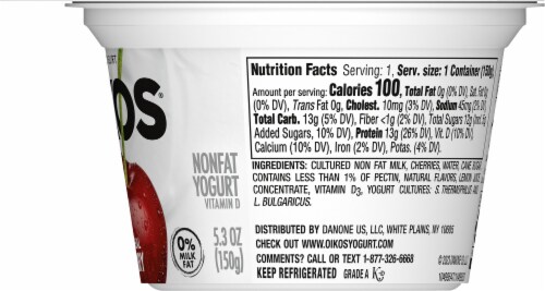 Oikos® Cherry Blended Greek Yogurt Cup Perspective: right
