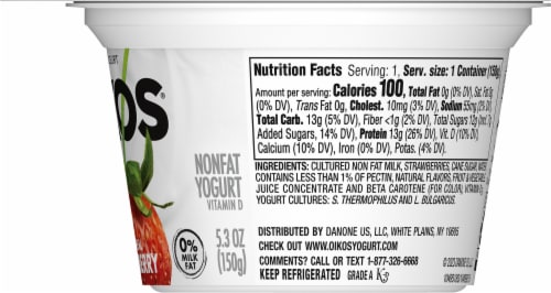 Oikos® Strawberry Blended Greek Yogurt Perspective: right