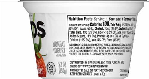 Oikos® Strawberry Blended Greek Yogurt Cup Perspective: right