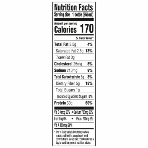 Oikos Vanilla Protein Shake Perspective: right