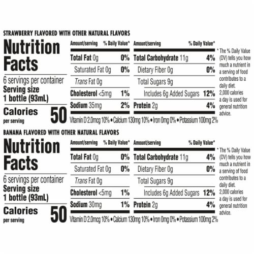 Danimals Banana and Strawberry Kids Low Fat Yogurt Smoothies Perspective: right