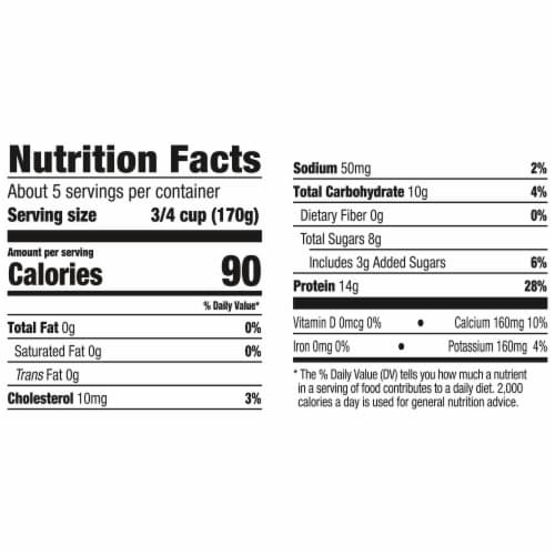 Dannon Light + Fit Vanilla Greek Nonfat Yogurt Tub Perspective: right