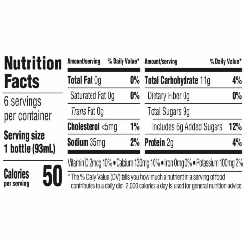 Danimals® Non-GMO Strawberry Explosion Smoothies Perspective: right