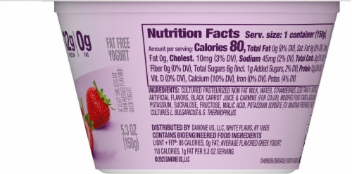 Dannon® Light + Fit® Strawberry Nonfat Greek Yogurt Cups Perspective: right
