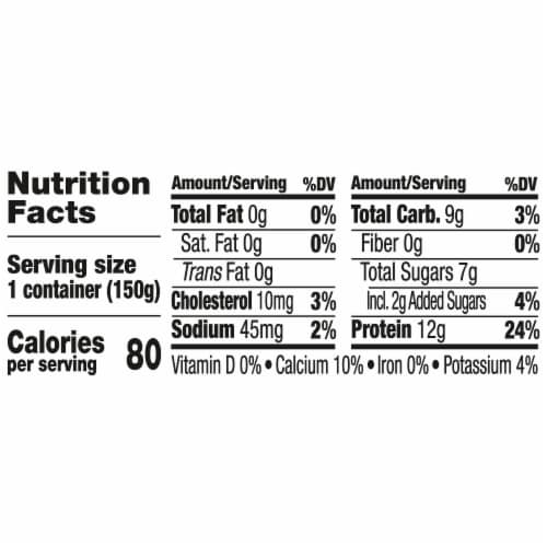 Dannon Light + Fit Toasted Coconut Vanilla Greek Fat Free Yogurt Cup Perspective: right