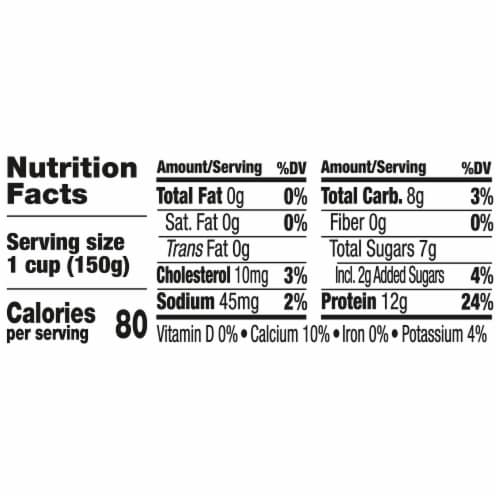 Light + Fit Nonfat Gluten-Free Blackberry Greek Yogurt Cup Perspective: right