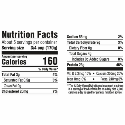 Oikos® Pro Nonfat Vanilla Yogurt-Cultured Dairy Product Perspective: right