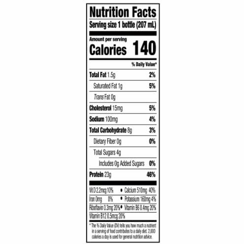 Oikos Pro Cultured Peach Dairy Drink Perspective: right
