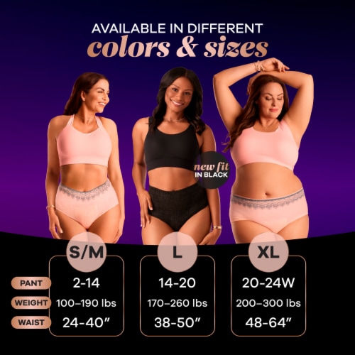 Always Discreet Boutique High-Rise Small/Medium Maximum Protection Incontinence Underwear Perspective: right