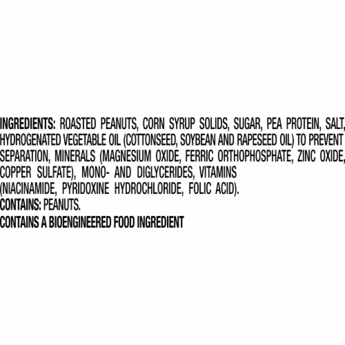 Skippy® Reduced Fat Creamy Peanut Butter Spread Perspective: right
