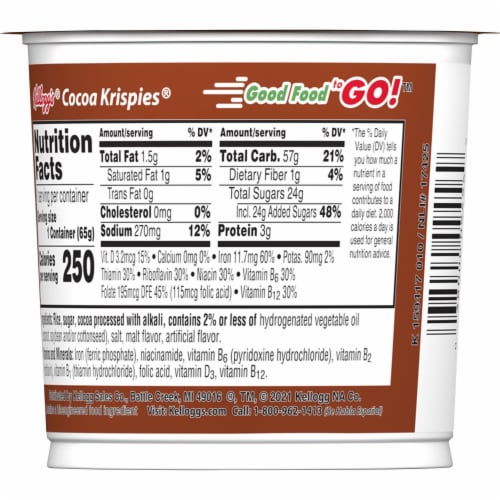 Kellogg's® Cocoa Krispies Cereal Cup Perspective: right