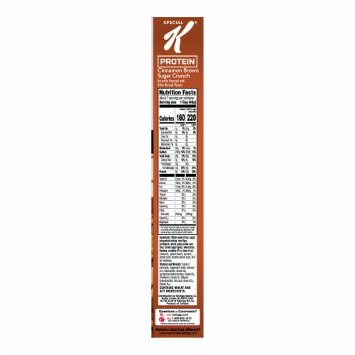 Kellogg's® Special K® Protein Cinnamon Brown Sugar Crunch Cereal Perspective: right