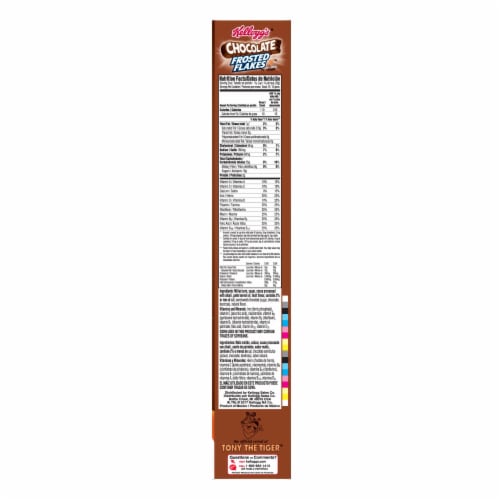 Kellogg's Chocolate Frosted Flakes Cereal Perspective: right