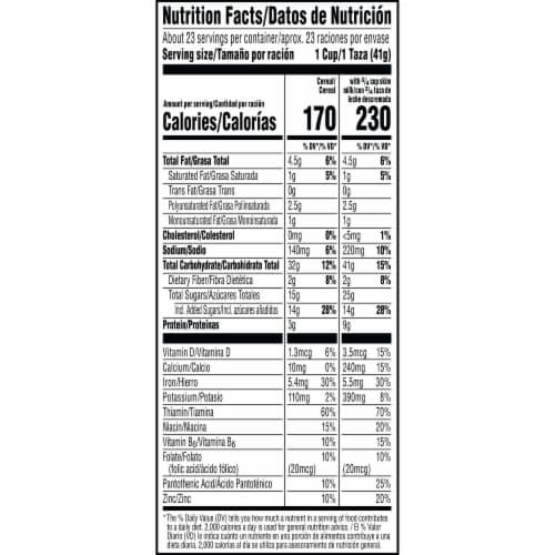 Kellogg's Krave Chocolate Breakfast Cereal Perspective: right