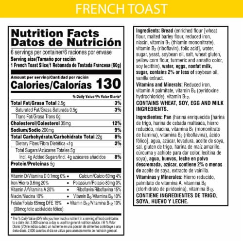 Kellogg's® Eggo® Thick and Fluffy Classic Frozen French Toast Perspective: right