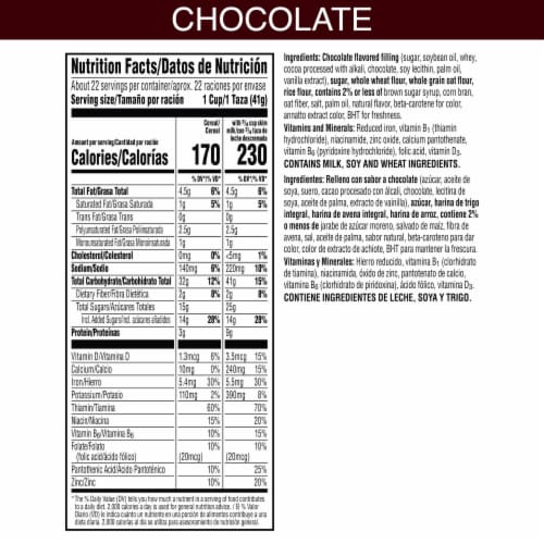Kellogg's® Krave Chocolate Cereal Perspective: right