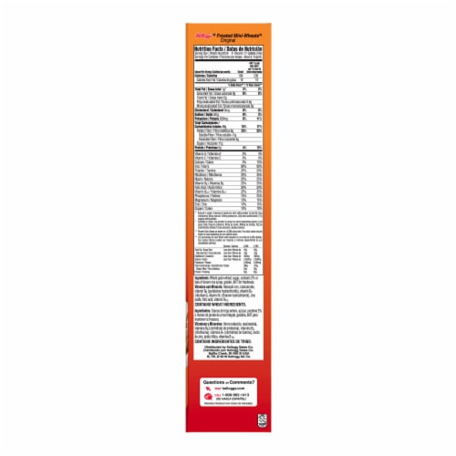Kellogg's® Frosted Mini-Wheats Original Cereal Perspective: right