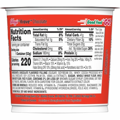 Kellogg's® Krave Chocolate Cereal Cup Perspective: right