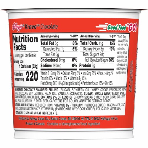 Kellogg's® Krave Chocolate Cereal Cup Perspective: right