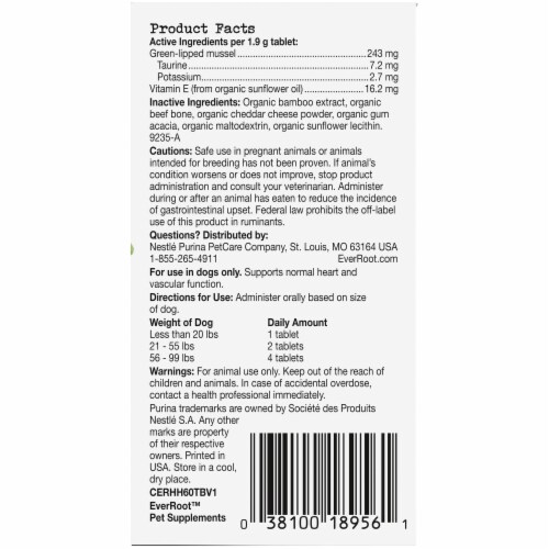 EverRoot Heart Health + Taurine & Green Lipped Mussels Dog Supplement Chewable Tablets Perspective: right