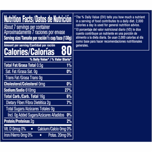 Bush's White Hominy 30 oz Perspective: right